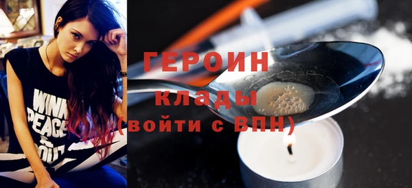 Альфа ПВП Баксан