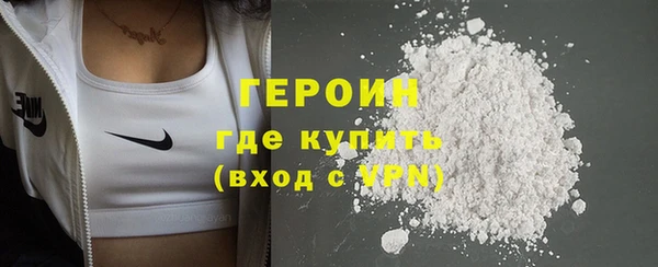 мяу мяу мука Балахна