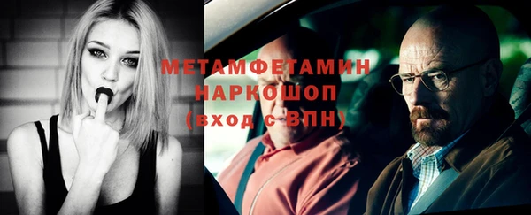 прущая мука Балабаново