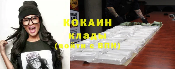 Альфа ПВП Баксан