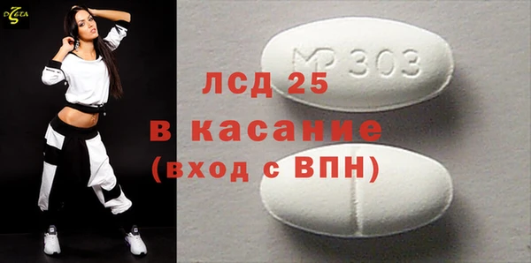 Альфа ПВП Баксан