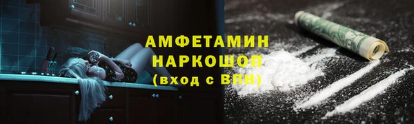 прущая мука Балабаново