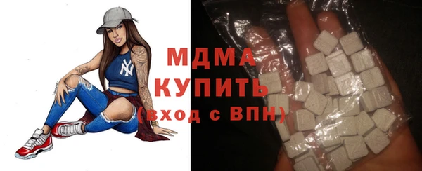 Альфа ПВП Баксан