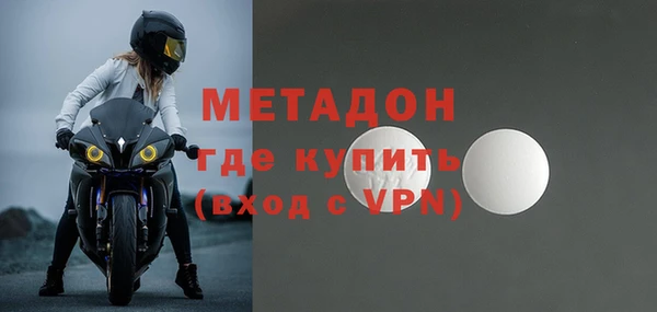 прущая мука Балабаново