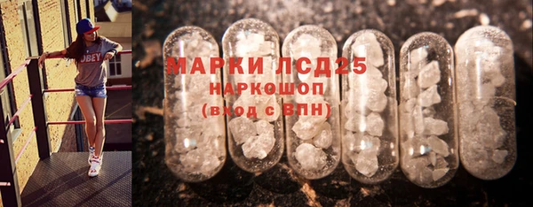 Альфа ПВП Баксан