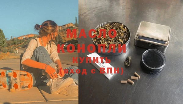 прущая мука Балабаново