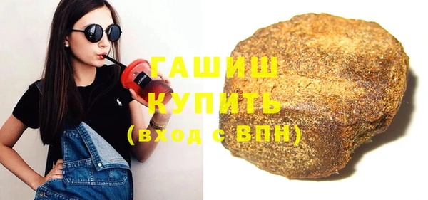 мяу мяу мука Балахна
