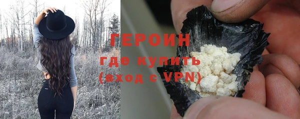 мяу мяу мука Балахна