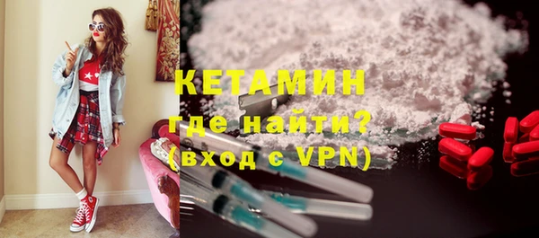 Альфа ПВП Баксан