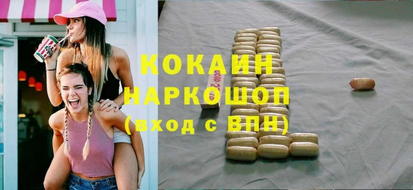 Альфа ПВП Баксан