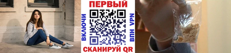 Первитин винт  Себеж 